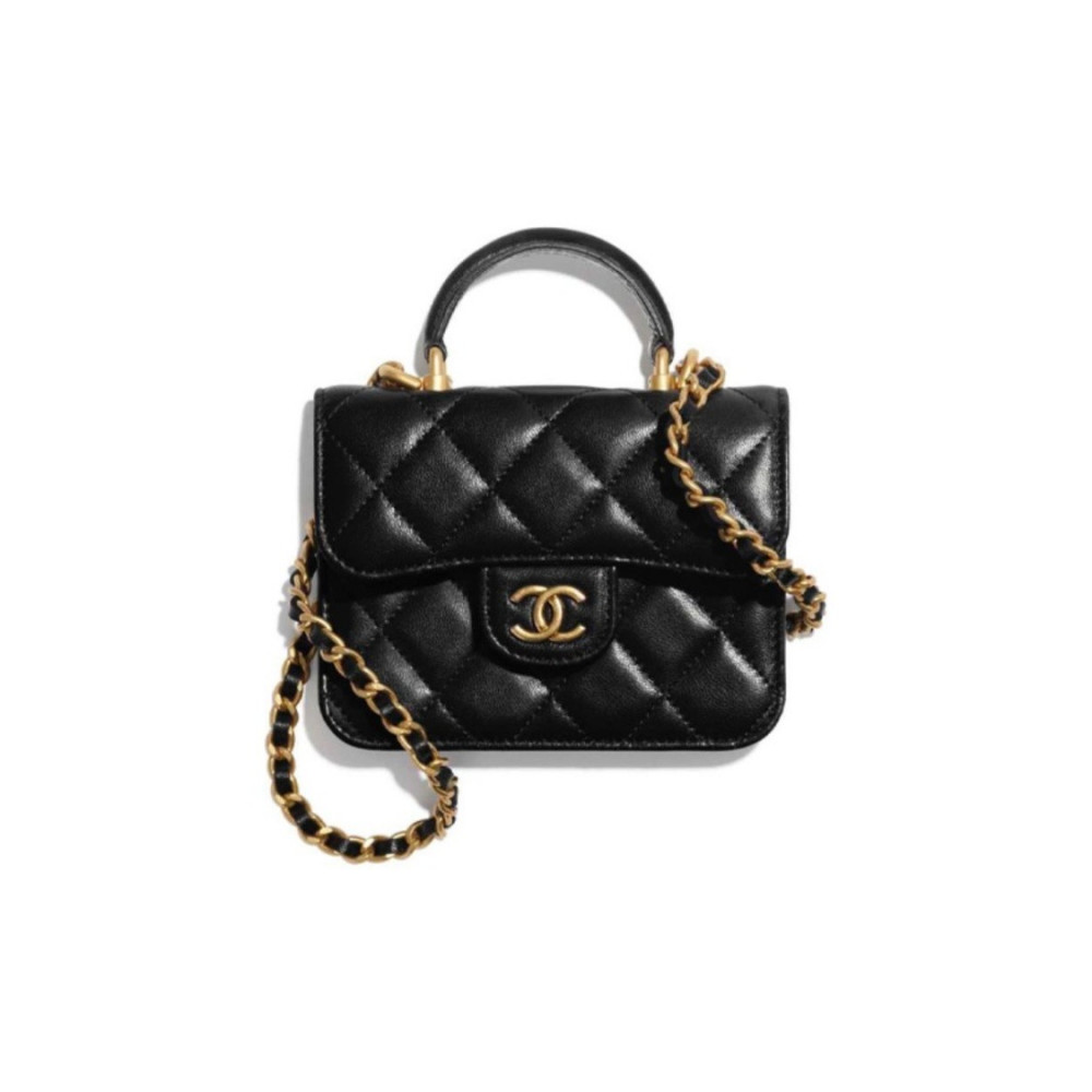 Chanel Mini Coin Purse