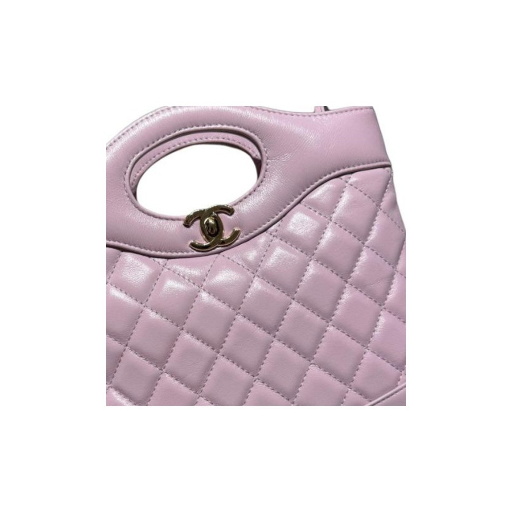 Chanel Lambskin 31 Mini Shopping Bag