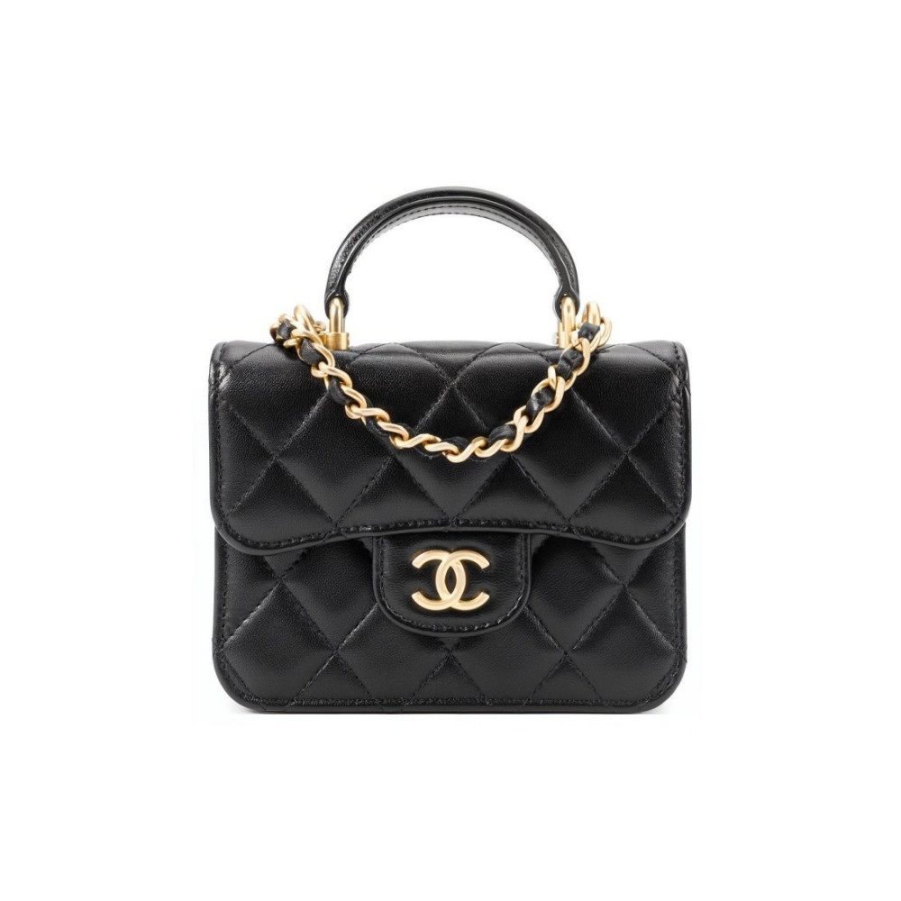 Chanel Mini Coin Purse