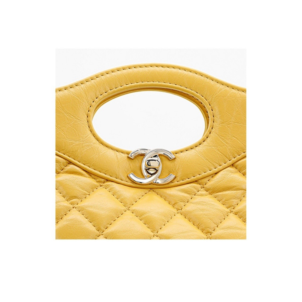 Chanel Calfskin 31 Mini Shopping Bag Yellow