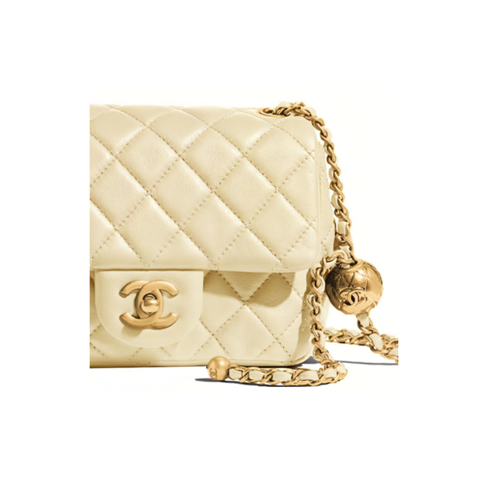 Chanel Flap Bag Gold Ball Yellow