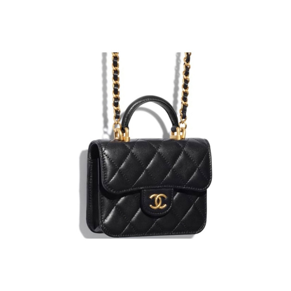 Chanel Mini Coin Purse