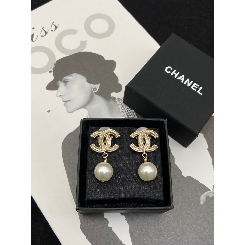 Chanel Set 1, Whole Set