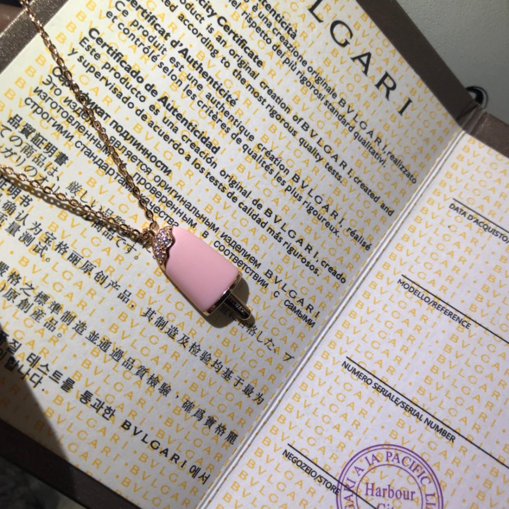 Bvlgari Necklace, Icecream