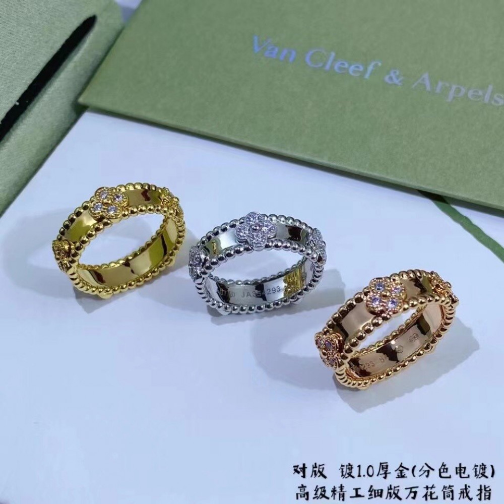 Perlée Sweet Clovers Ring