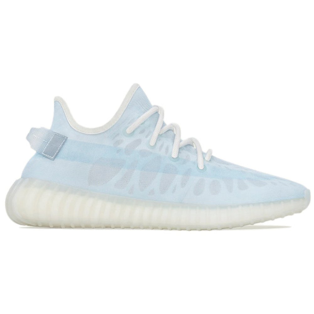 Yeezy Boost 350 V2 Mono Ice GW2869 Yeezy Boost 350 V2 Mono Ice GW2869