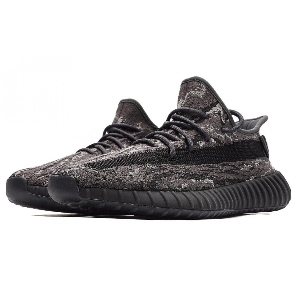 Yeezy Boost 350 V2 Dark Salt ID4811 Yeezy Boost 350 V2 Dark Salt ID4811