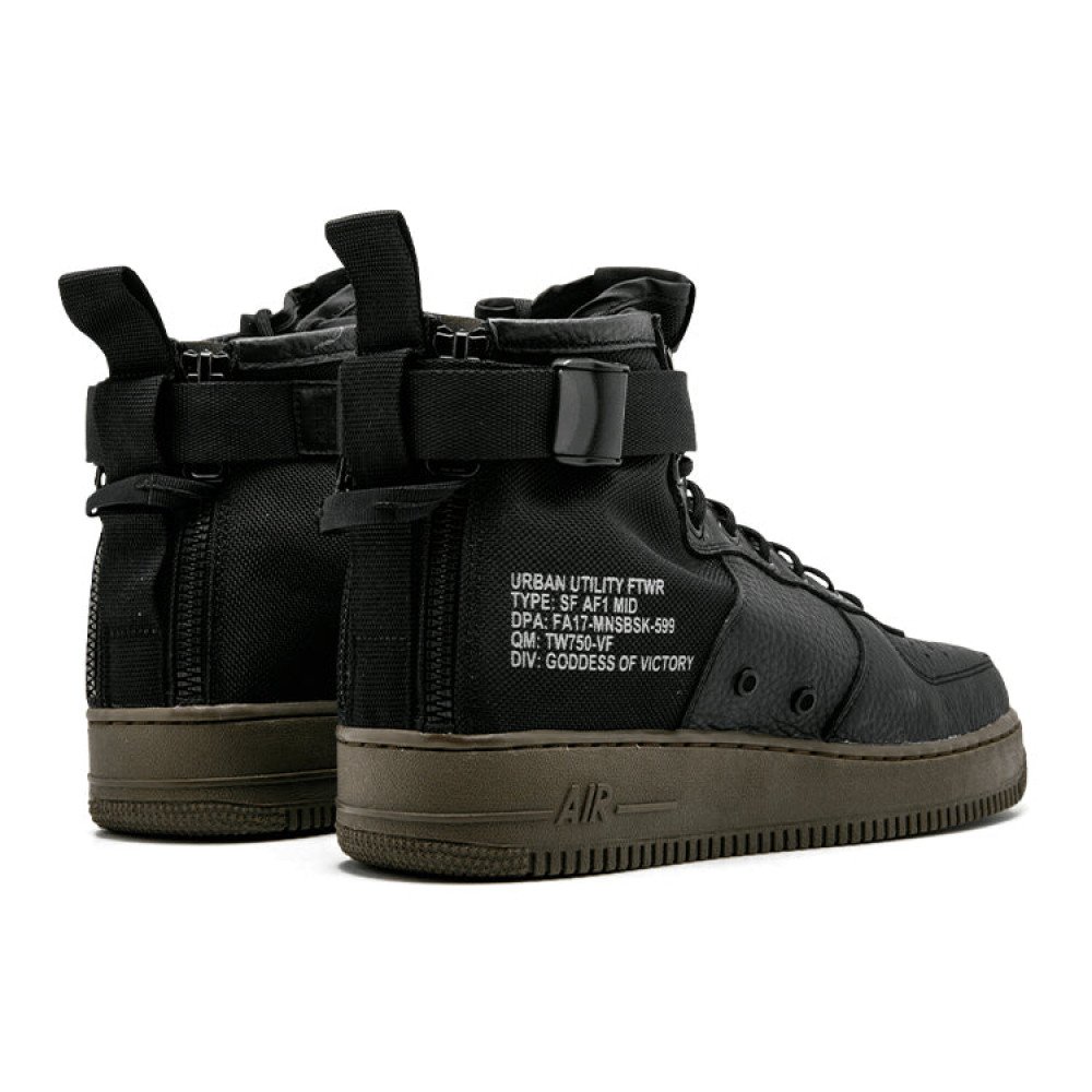 Nike SF Air Force 1 Mid  Hazel  917753-002