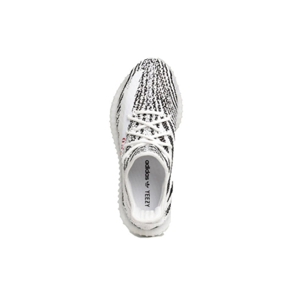 Yeezy Boost 350 V2 Zebra CP9654 Yeezy Boost 350 V2 Zebra CP9654