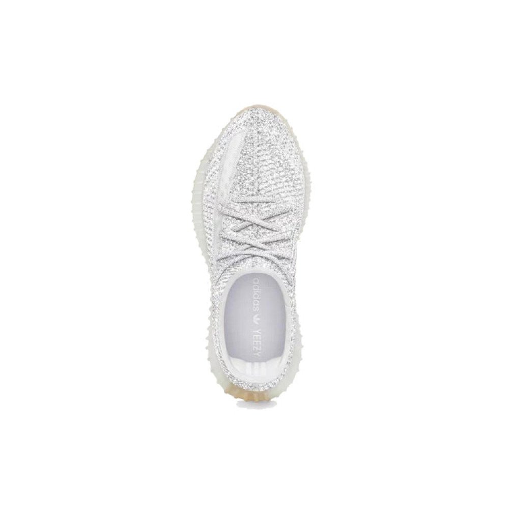 Yeezy Boost 350 V2 Yeshaya Reflective FX4349 Yeezy Boost 350 V2 Yeshaya Reflective FX4349