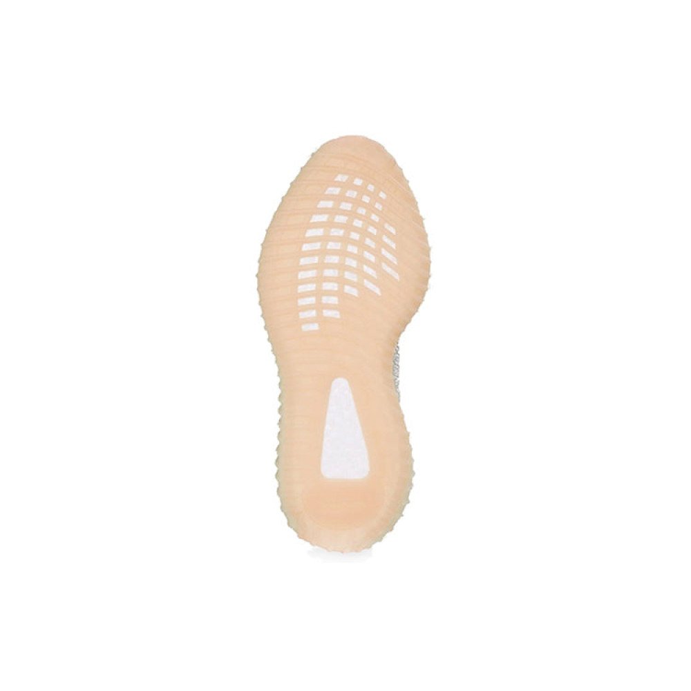 Yeezy Boost 350 V2 Lundmark Reflective FV3254 Yeezy Boost 350 V2 Lundmark Reflective FV3254