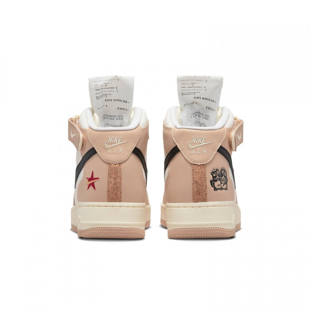 Nike Air Force 1 Mid  07 LX  Izakaya  DX2938-200