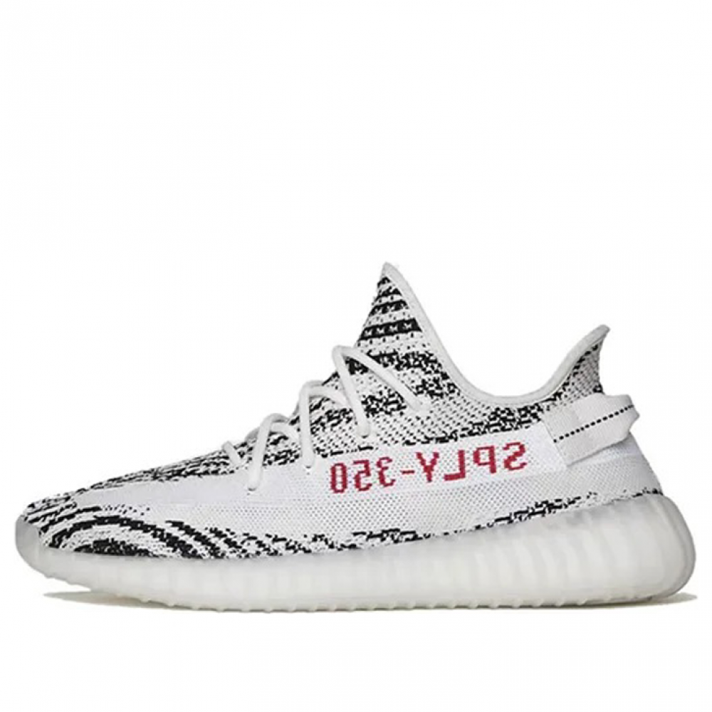 Yeezy Boost 350 V2  Zebra  CP9654