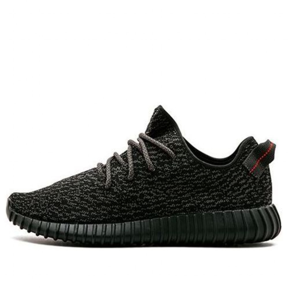 Yeezy Boost 350  Pirate Black  2015 AQ2659