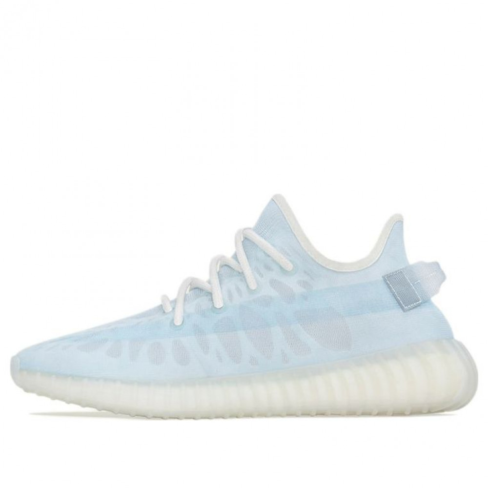 Yeezy Boost 350 V2  Mono Ice  GW2869