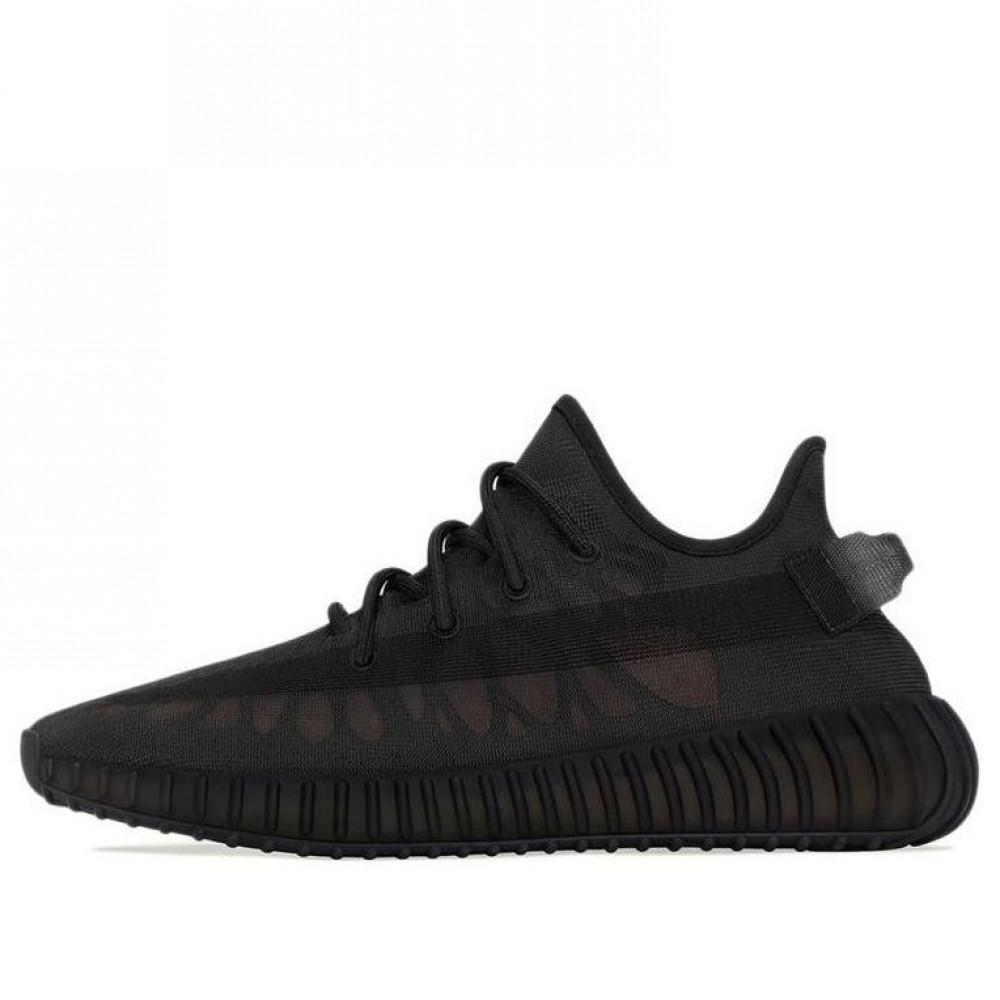 Yeezy Boost 350 V2  Mono Cinder  GX3791