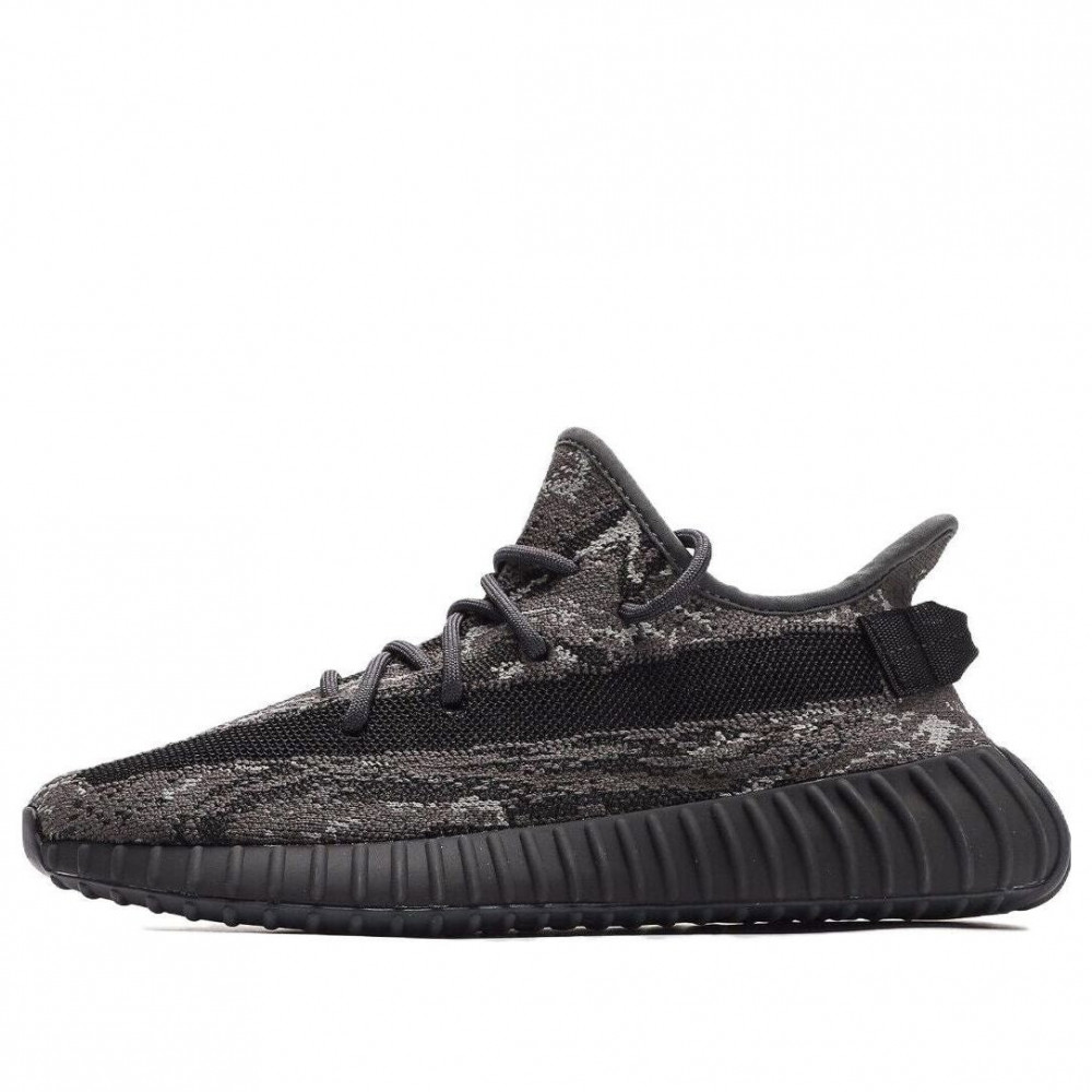 Yeezy Boost 350 V2  Dark Salt  ID4811