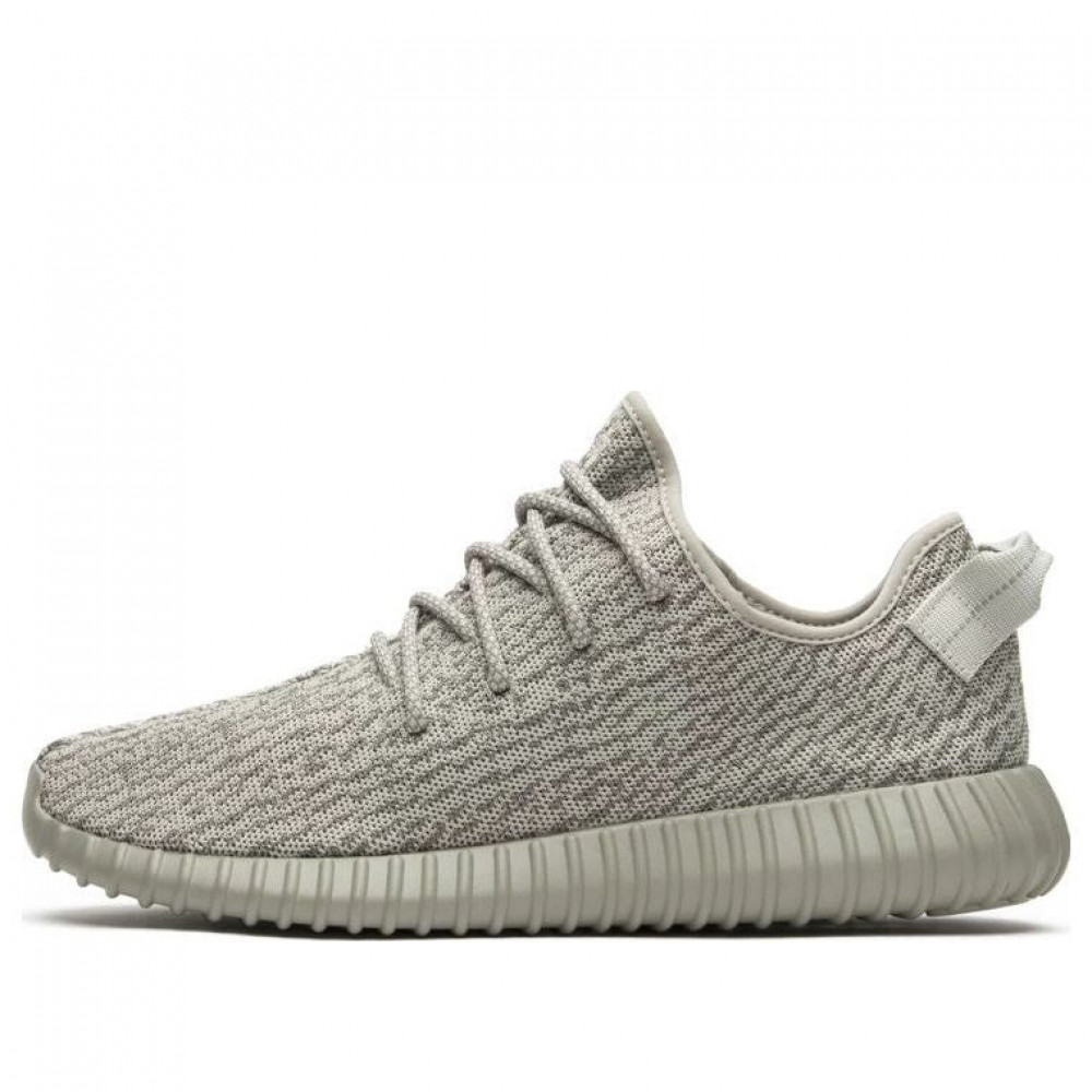Yeezy Boost 350  Moonrock  AQ2660