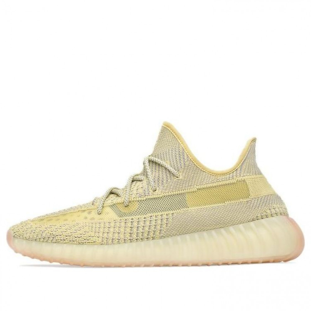 Yeezy Boost 350 V2  Antlia Non-Reflective  FV3250