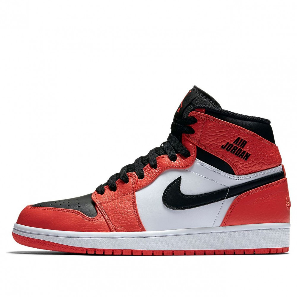Air Jordan 1 Rare Air  Max Orange  332550-800