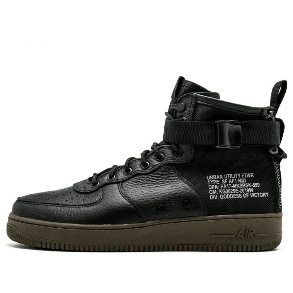 Nike SF Air Force 1 Mid  Hazel  917753-002