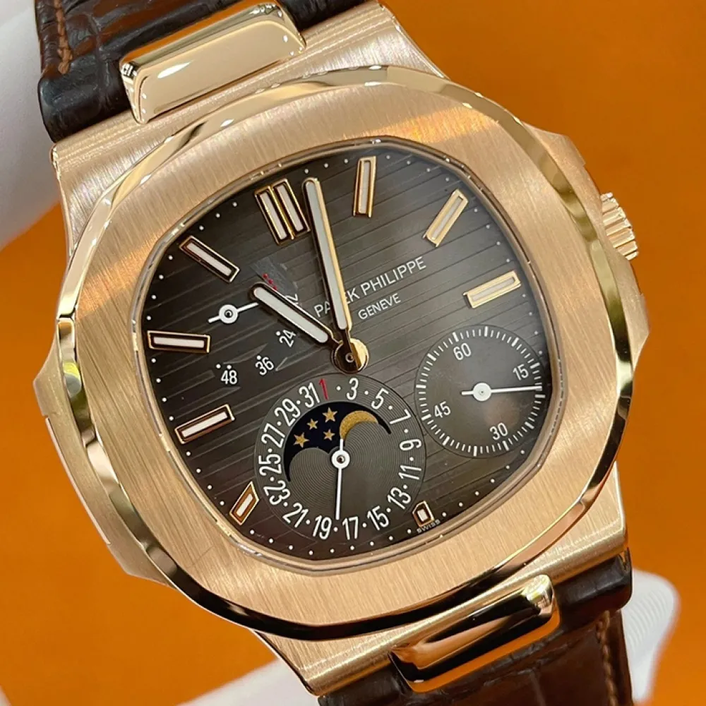 5712R – Patek Philippe Nautilus