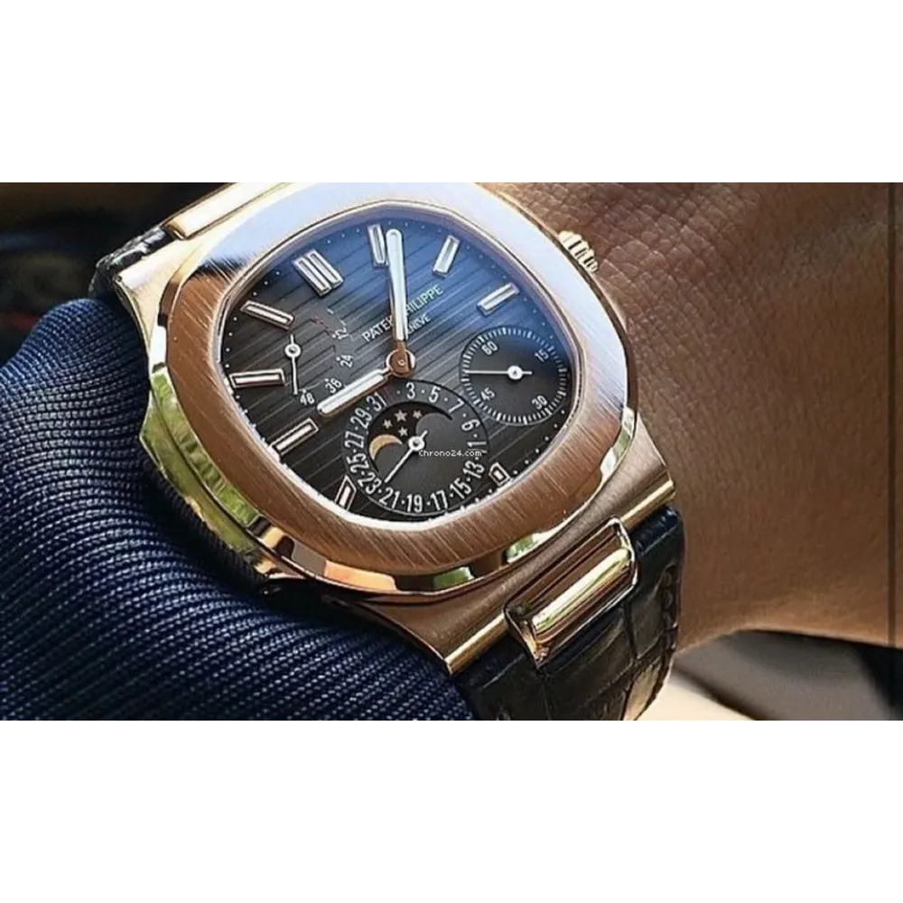 5712R – Patek Philippe Nautilus